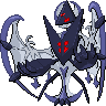 Shadow Necrozma (Dawn Wings)